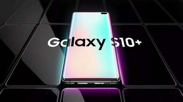 A leaked still from a Samsung promotional video.