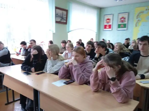 ´О вреде наркотиков´.