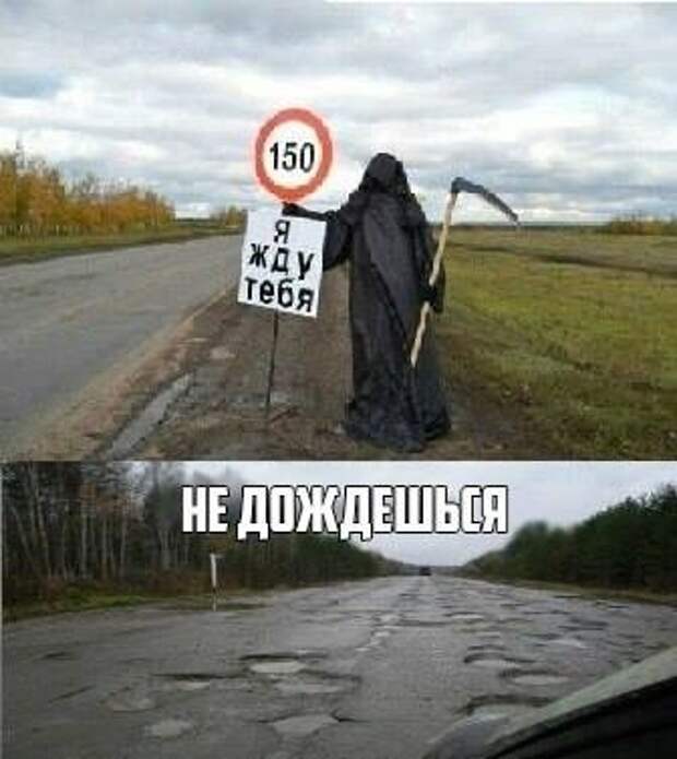 Не дождетесь картинки