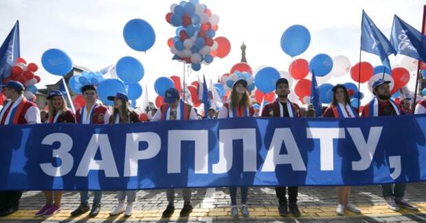 В России собрались резко повысить МРОТ