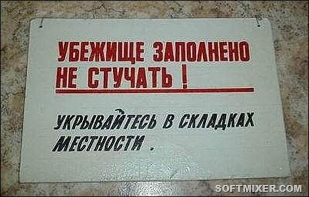 107879746