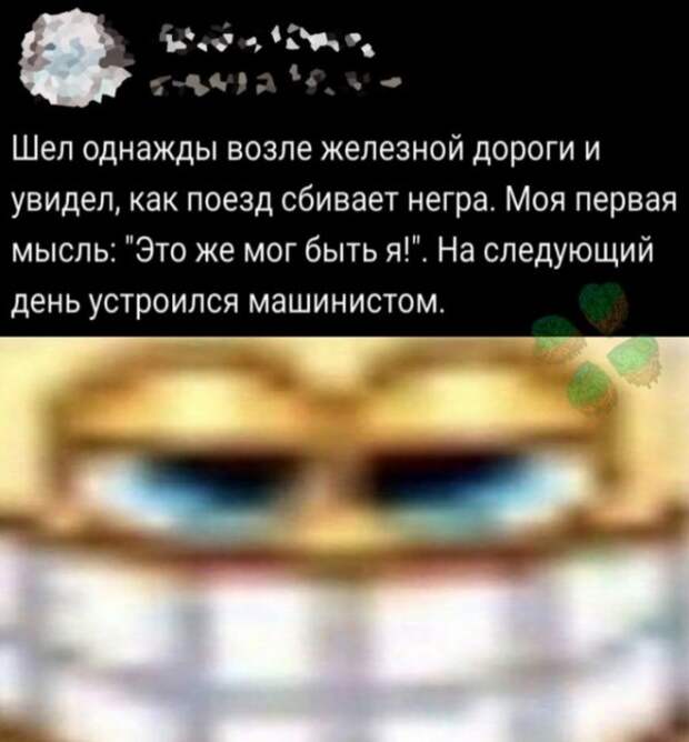 Картинки и мемы для настроения