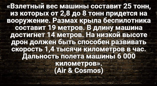 Автор: В. Панченко