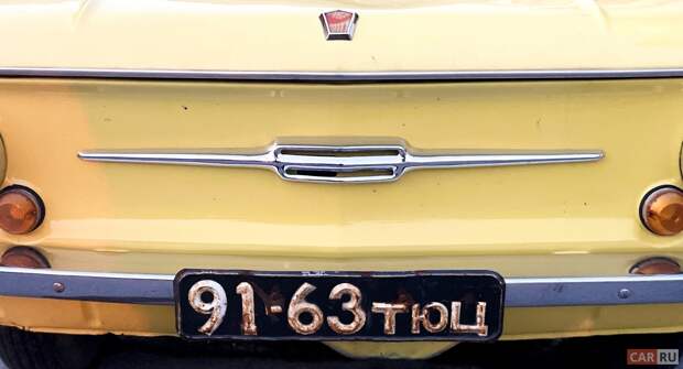 Как выглядели автомобильные номера СССР в разные годы?