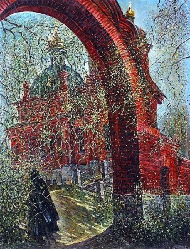 �������� �������� ������. ������ ����� � ����� �������