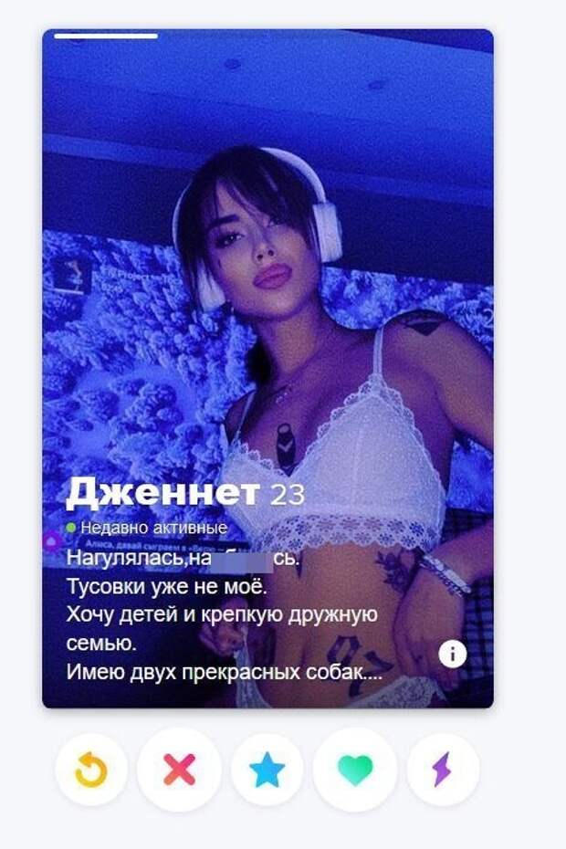 17. А если серьезно (почти) на этих сайтах/в приложениях полно чистых и красивых девушек, ищущих свою любовь 17. А если серьезно (почти) на этих сайтах/в приложениях полно чистых и красивых девушек, ищущих свою любовь