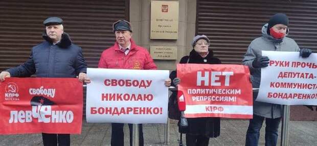 Политические диверсии навальнистов разваливают системную оппозицию в пользу «Единой России» Политические диверсии навальнистов разваливают системную оппозицию в пользу «Единой России»
