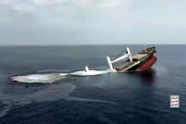 МИД РФ: российский моряк с подбитого судна Eternity C покинул Йемен