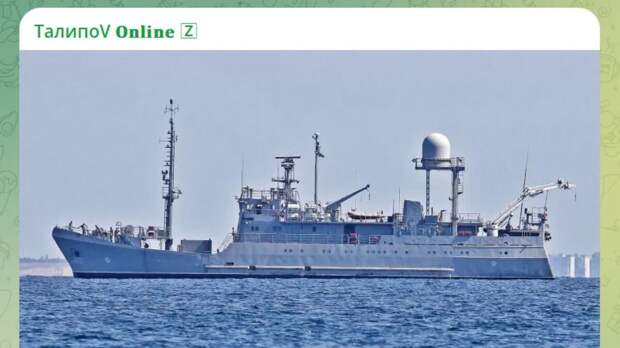 Скрин канала "Талипов Online Z"