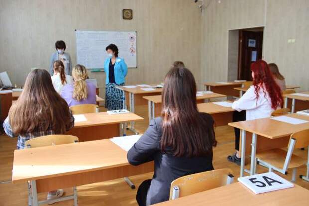В Астраханской области начался досрочный период сдачи Единого госэкзамена