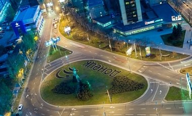 В Донецке за ночь погибли три мирных жителя - мэрия