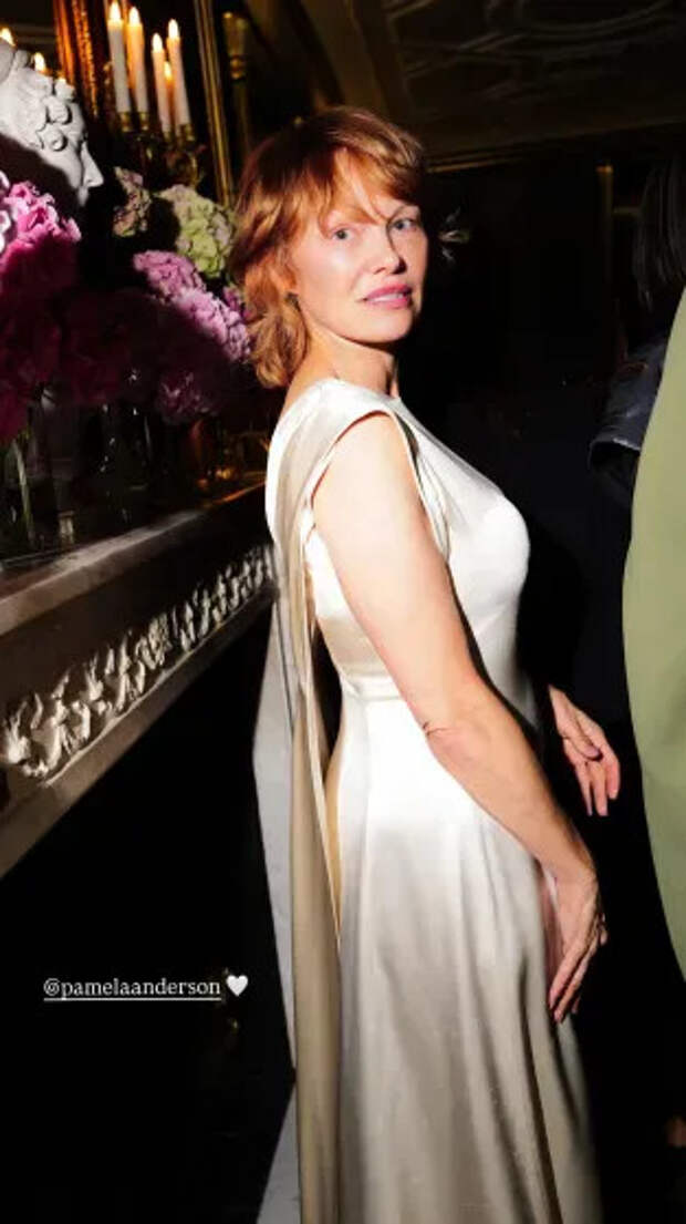Памела Андерсон
