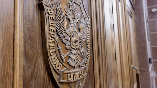 В Севастополе задержали организаторов незаконного канала миграции