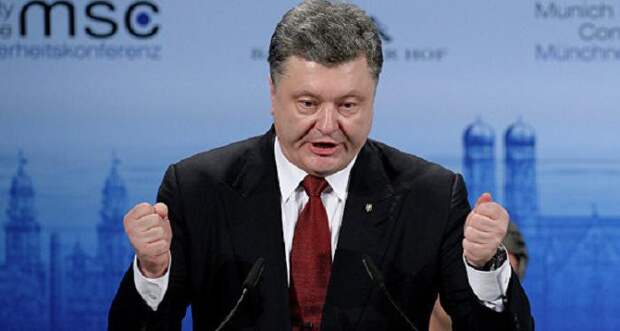 Порошенко Порошенко