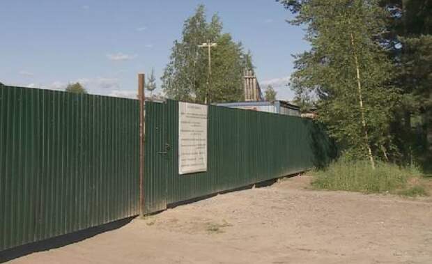 Жители поселка Маяковского в Ярославле — против строительства двух домов