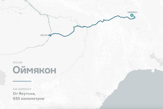 Самые снежные точки планеты, в которых можно поездить на автомобиле. Фото 3