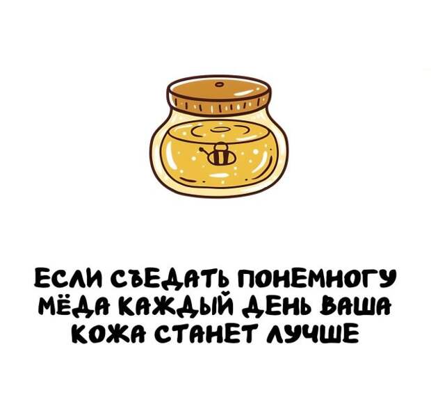 Интересные факты на все случаи жизни