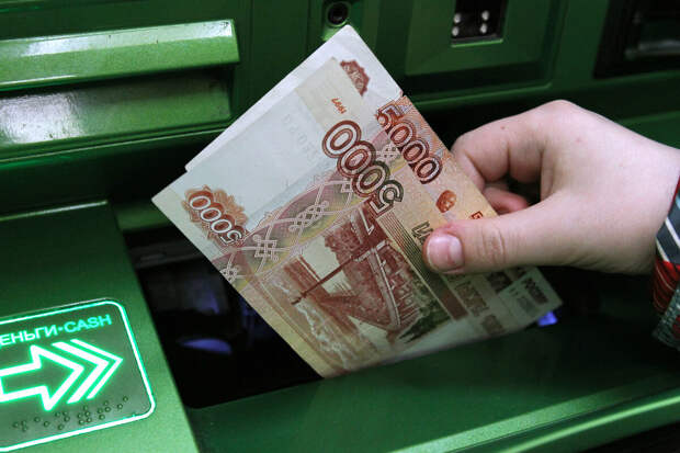 В Госдуме подготовили законопроект об увеличении МРОТ в России до 30 тыс. рублей
