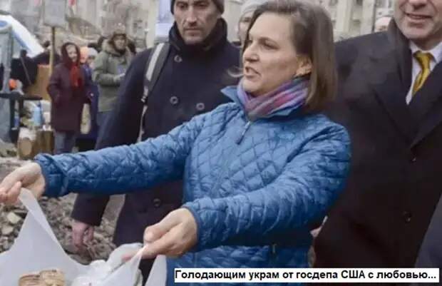 Воззвание украинскому народу