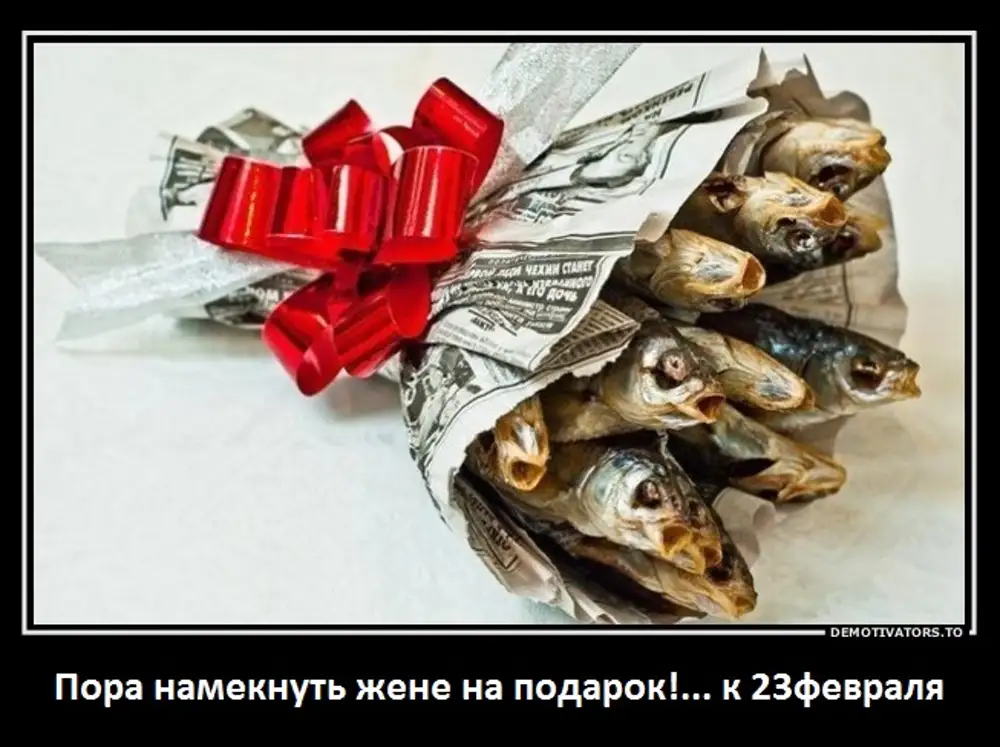 20 февраля праздник. 20 февраля если он. 20 февраля праздник. 20 февраля если он. 20 февраля праздник.