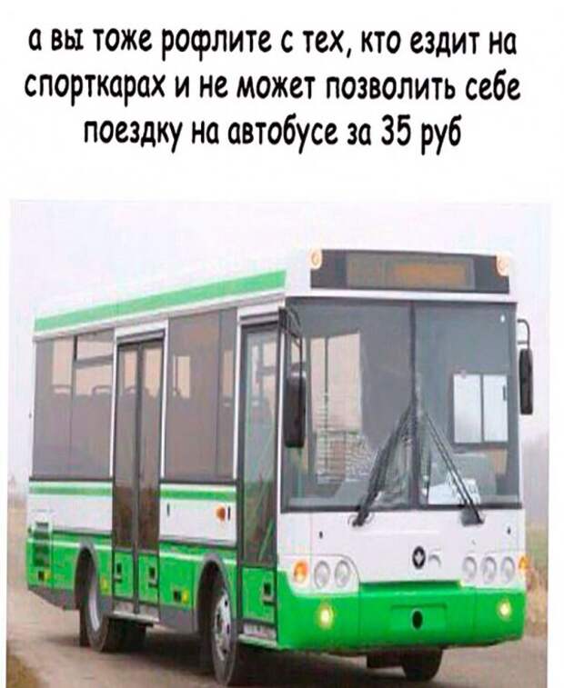 Нестандартный юмор :)