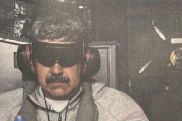 Два с половиной часа: названы поразительные детали американского рейда по похищению Мадуро