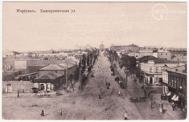 Несколько фактов о Мариуполе, о которых вы, возможно, не знали, - СТАРЫЕ ФОТО