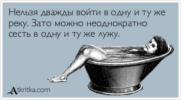 Свежие аткрытки (33 шт)