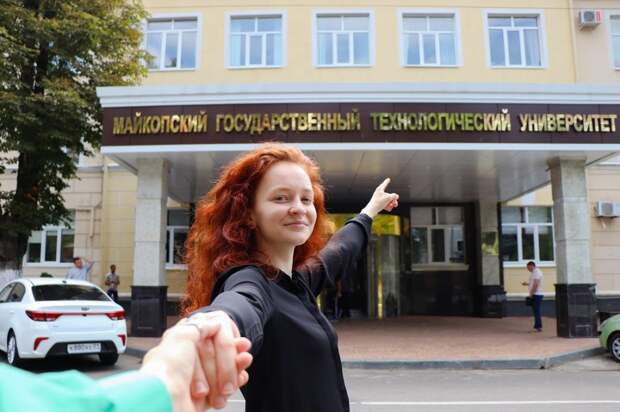 Более 5,5 тысяч абитуриентов подали заявления в Адыгейский государственный университет и Майкопский государственный технологический университет