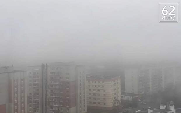 В Рязанской области ждут радиационный туман в ночь на 20 марта