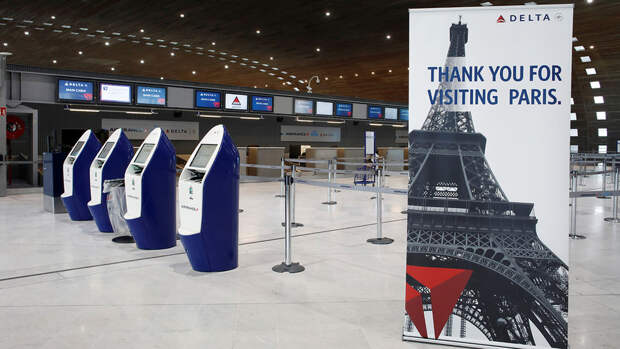 Сотрудники аэропортов Парижа проведут забастовку с требованием выплаты премий