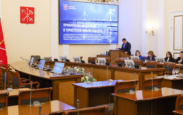 Правительство Петербурга приняло новый городской закон, вводящий статус приоритетного туристского проекта