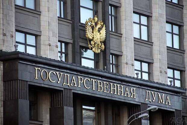 Госдума рассматривает законопроект об увеличении штрафов для нарушителей правил безопасности в самолетах до 3-12 тысяч рублей