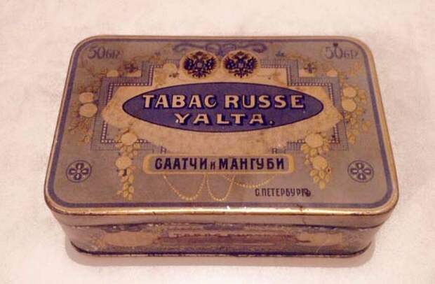 Табак в России в конце XIX века