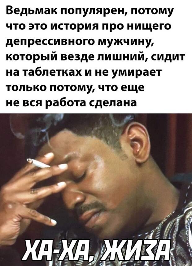 Смешные картинки 17 декабря 2021 года