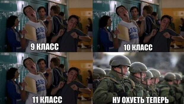 QbY9z3XHMCA