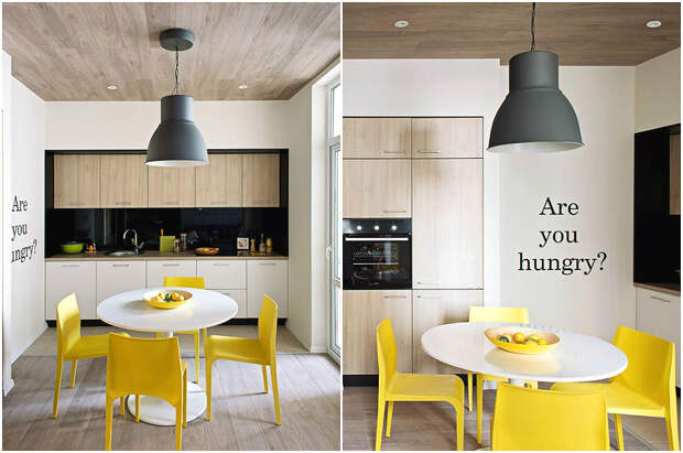 Акцентные детали жёлтого цвета в интерьере кухни