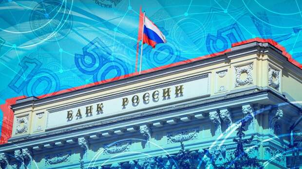 Банк России с 1 декабря ужесточит условия по ипотеке с низким первоначальным взносом