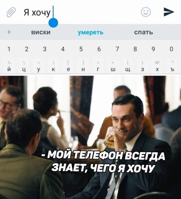 Алкогольный юмор и шутки (22 фото)