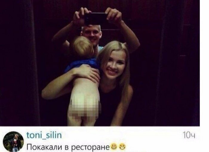 Вот родишь - поймешь: 15 сумасшедших я же родителей, с которыми лучше не связываться