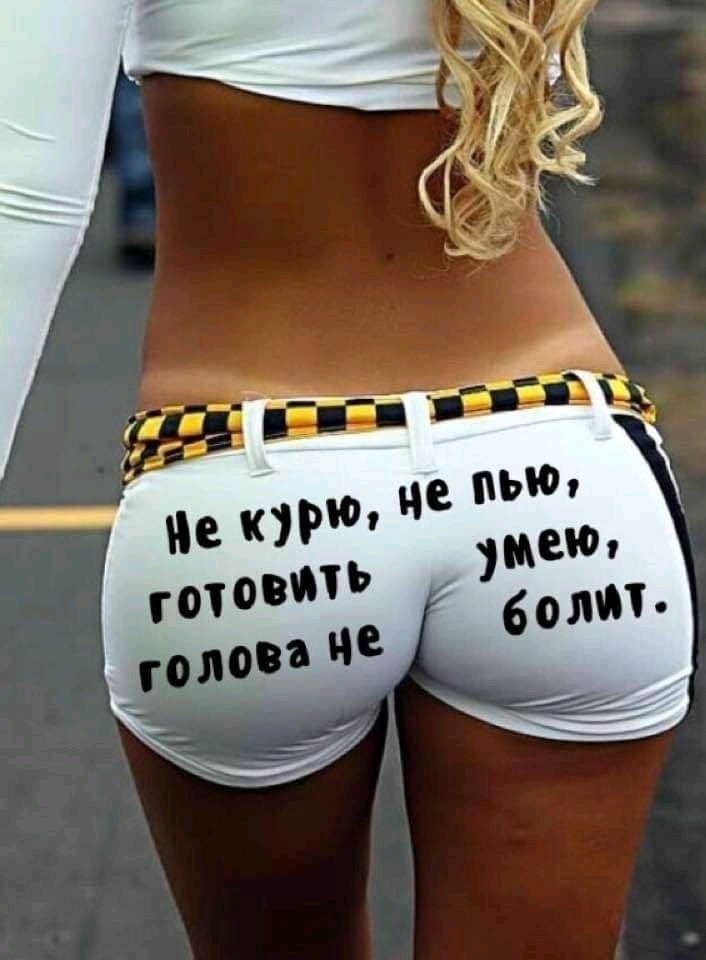 Что может быть хуже пятницы 13-го?