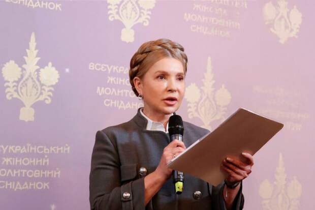 За Юлию Тимошенко внесли залог более 50 млн рублей