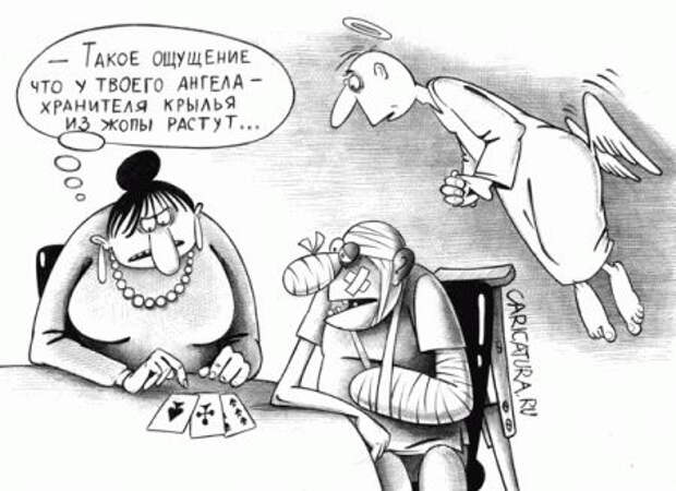 1382292431_karikaturki-3 (450x327, 86Kb)