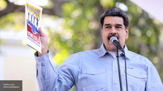 МИД Венесуэлы прокомментировал слова Помпео о попытке Мадуро покинуть страну