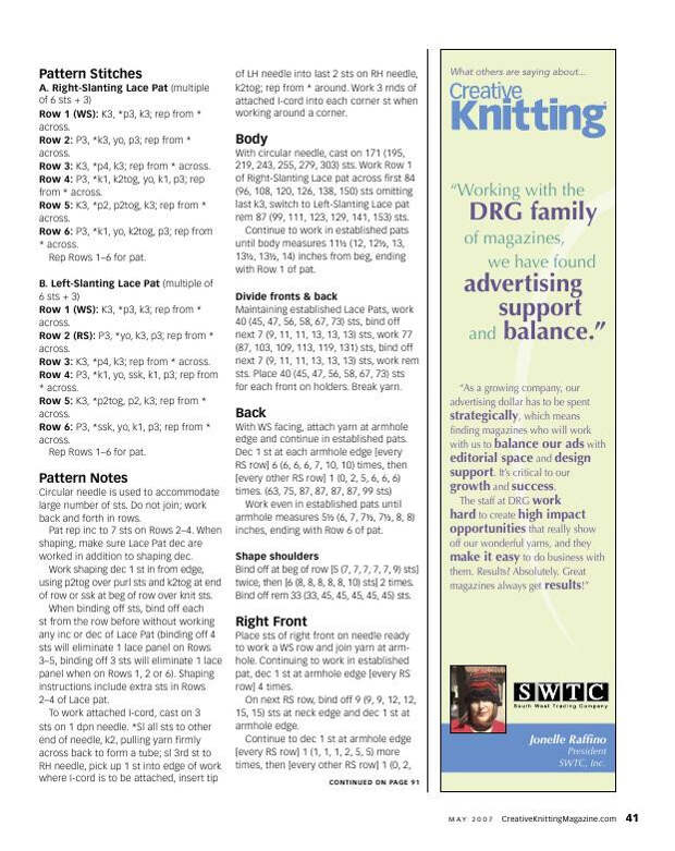 Creativ knitting №5 2007 - 紫苏 - 紫苏的博客