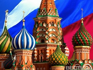 Ассоциация Украины с ЕС сильно подорвет экономику России