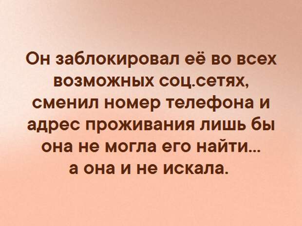 Screenshot_2019-02-16 Мадмазелька(9) (550x413, 197Kb)