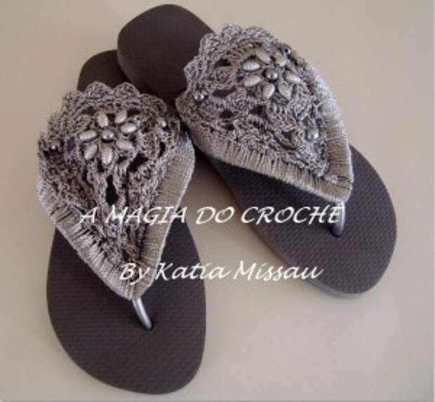 Серые сланцы Вязаная крючком обувь, сланцы