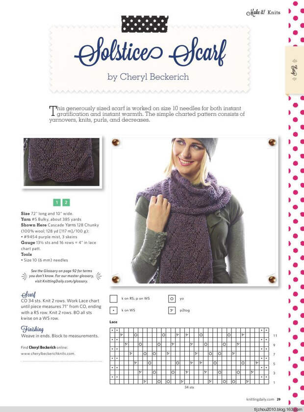 Make It! Knits Special Issue 2014 - 紫苏 - 紫苏的博客