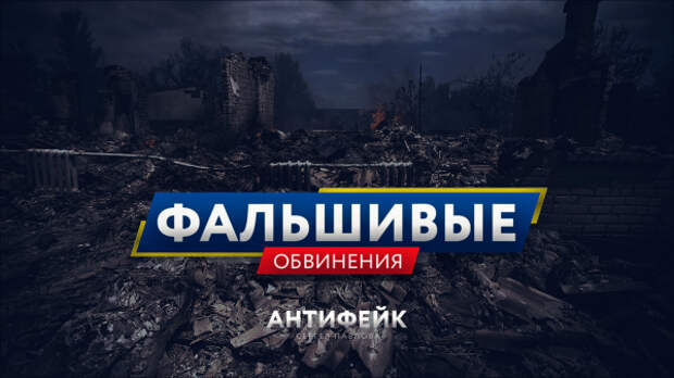 Жилой сектор Марьинки обстреляли минами российского производства? Жилой сектор Марьинки обстреляли минами российского производства?